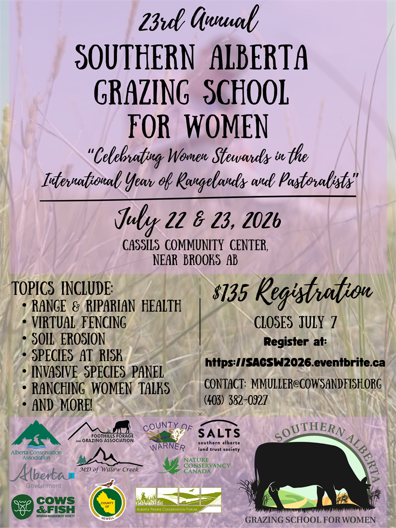 SAGSW_Poster_2026_(1)_(3)